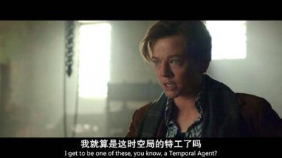 ​前目的地深度解析