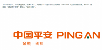 ​河南平安网站(河南平安网中原盾)