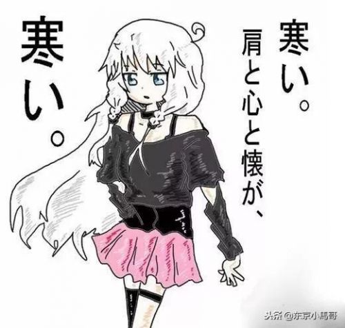 静脉曲张袜什么牌子好用？静脉曲张袜什么牌子的好-第1张图片-