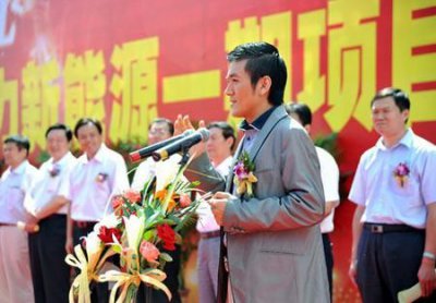 ​巨力集团(巨力集团杨子的父亲叫什么?)