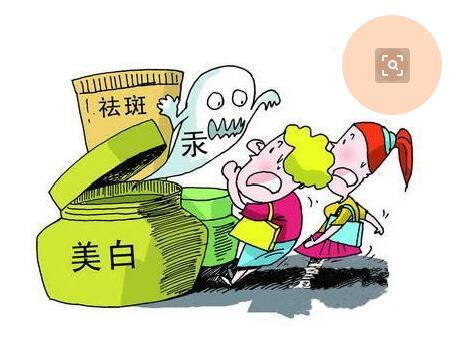 网购可以买到最好的化妆品吗？网购化妆品可靠吗(2)