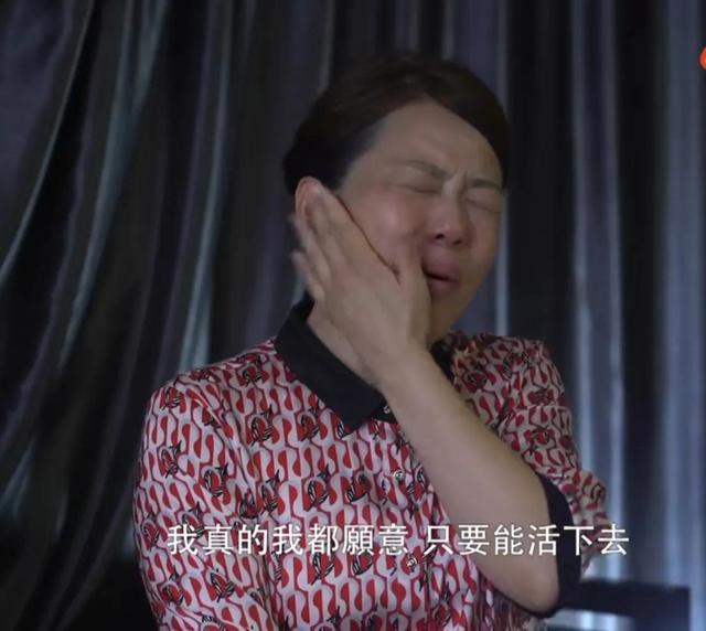 熊磊许敏最新真实消息（熊磊后脚公开叫板）(8)