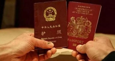 ​中国独一对国籍人，并没有存留此人_国籍法没有供认双沉国籍