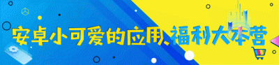 ​最好玩的几款手游跑酷游戏（这些经典跑酷手游）