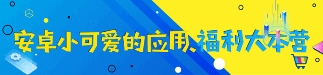 最好玩的几款手游跑酷游戏（这些经典跑酷手游）(1)