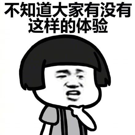 最好玩的几款手游跑酷游戏（这些经典跑酷手游）(2)