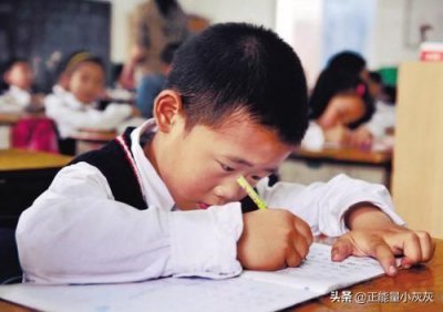 ​严格要求自己的名言警句