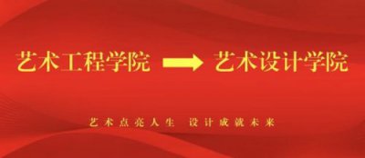 ​南宁广告设计与制作公司(南宁广告设计公司哪家好)