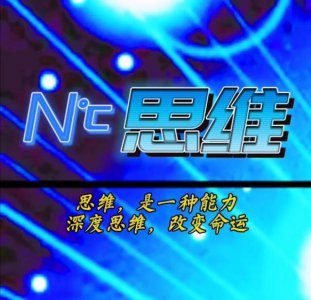 ​草根逆袭之路全文免费阅读全文 草根逆袭的秘密之