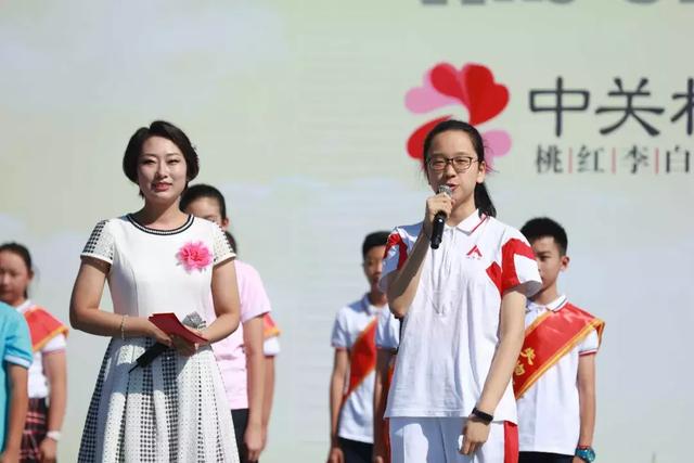中关村第二小学昌平学校官网（中关村二小5校区968名新生共迎新学期）(18)