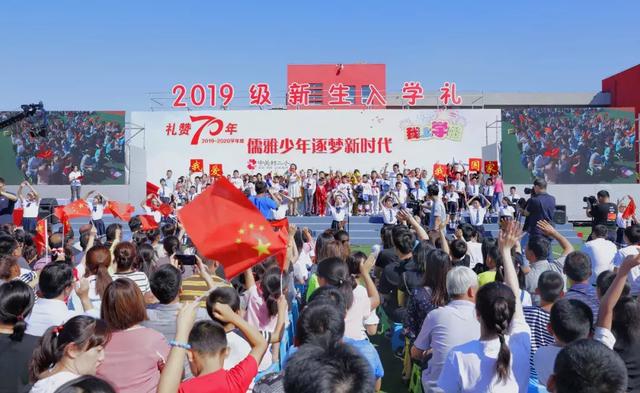 中关村第二小学昌平学校官网（中关村二小5校区968名新生共迎新学期）(2)