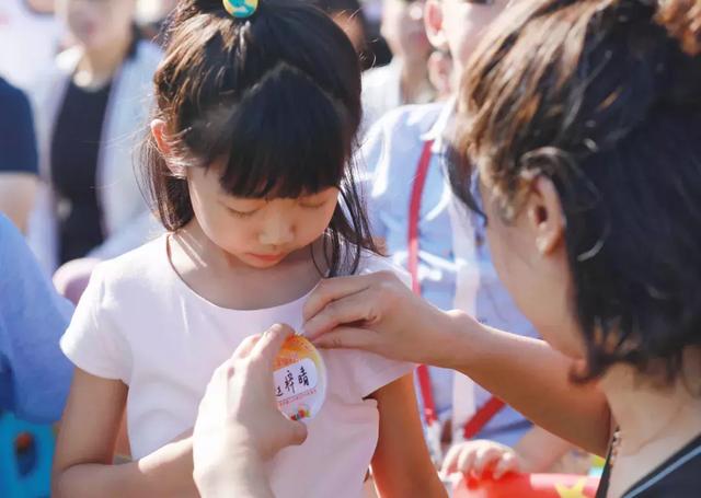 中关村第二小学昌平学校官网（中关村二小5校区968名新生共迎新学期）(9)