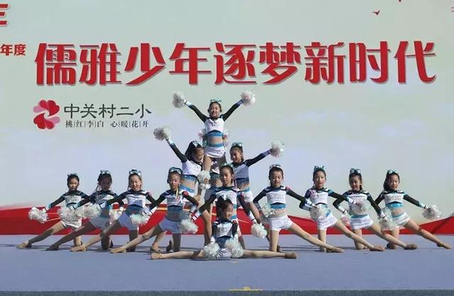 中关村第二小学昌平学校官网（中关村二小5校区968名新生共迎新学期）(25)