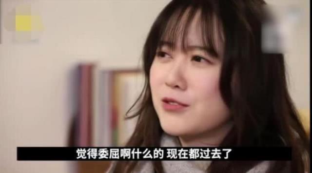 李民浩的女朋友（李敏镐刘亚仁戏中的女朋友）(23)