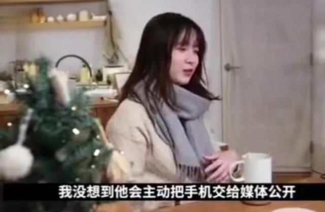 李民浩的女朋友（李敏镐刘亚仁戏中的女朋友）(14)