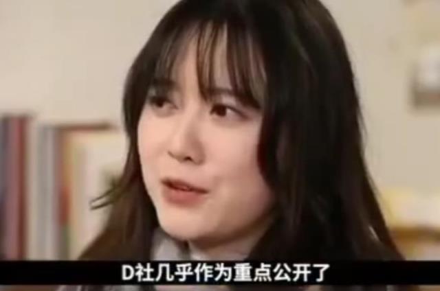 李民浩的女朋友（李敏镐刘亚仁戏中的女朋友）(16)
