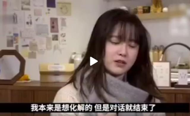 李民浩的女朋友（李敏镐刘亚仁戏中的女朋友）(2)