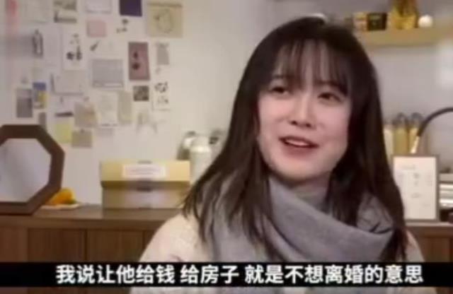 李民浩的女朋友（李敏镐刘亚仁戏中的女朋友）(19)