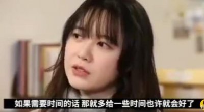 ​李民浩的女朋友（李敏镐刘亚仁戏中的女朋友）