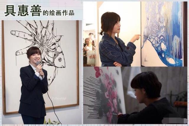 李民浩的女朋友（李敏镐刘亚仁戏中的女朋友）(22)