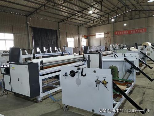 卫生纸加工设备一套大概多少钱(卫生纸加工厂需要投资多少钱)-第1张图片-