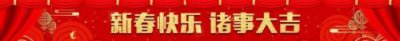 ​杭州六通宾馆电话号码(杭州六通宾馆地址)