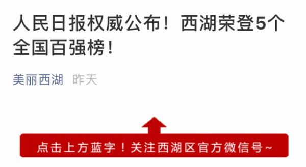 杭州六通宾馆电话号码(杭州六通宾馆地址)-第2张图片-