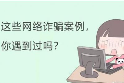 ​直播间的矮价乌幕:千元翡翠进价20元，主播演戏带领消耗