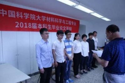 ​学位论文虚假行动“零忍耐”:学术没有端者启除学籍