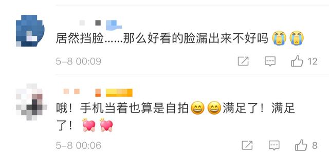 焦恩俊晒两女儿近照 52岁焦恩俊晒近照(6)