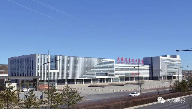 大同长途汽车站改造（大同汽车客运东站全新启航）(4)
