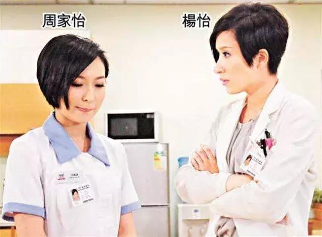 国士无双十大重要人物（无双四大女性角色）(14)