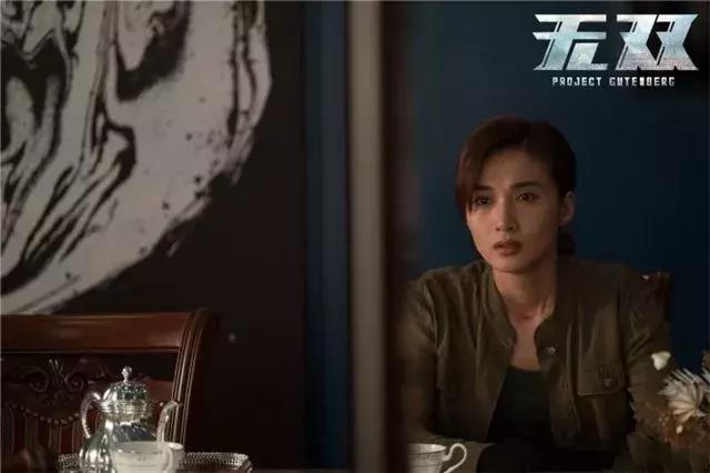 国士无双十大重要人物（无双四大女性角色）(8)