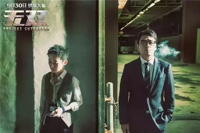 国士无双十大重要人物（无双四大女性角色）(12)