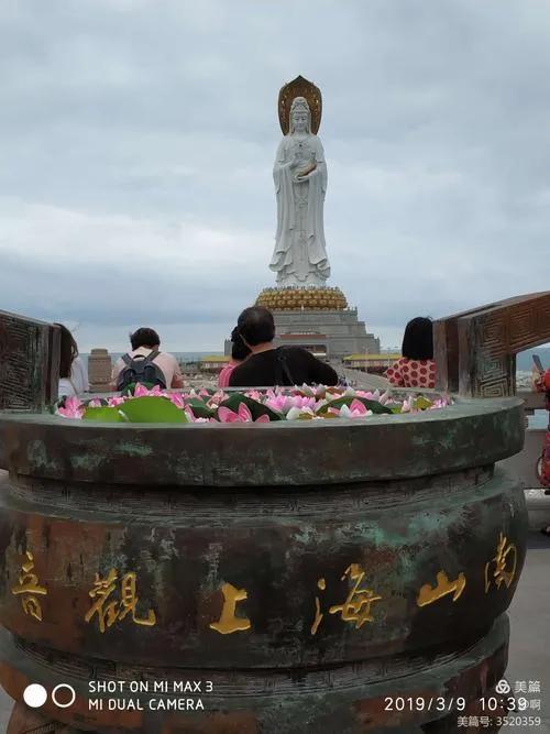 最著名的南海观音（南山海上观音了解）(5)