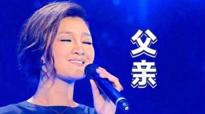 ​父亲原唱版歌词_父亲原唱版一壶老酒