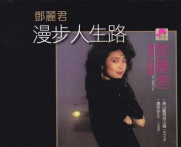 ​落央卓玛最佳听的30首，超火的广场舞歌曲_都不妨免费听