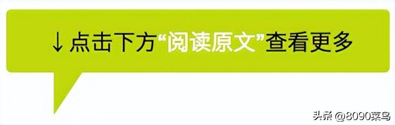 穿越之月殇最新全部章节在线阅读（穿越之陌上花开第2章）(1)