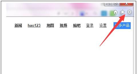 ie缓存在哪里(ie清除浏览器缓存)-第1张图片-