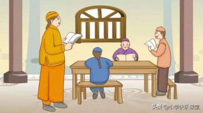 ​卓有成就的意思解释(卓有成就的意思及成语解释)