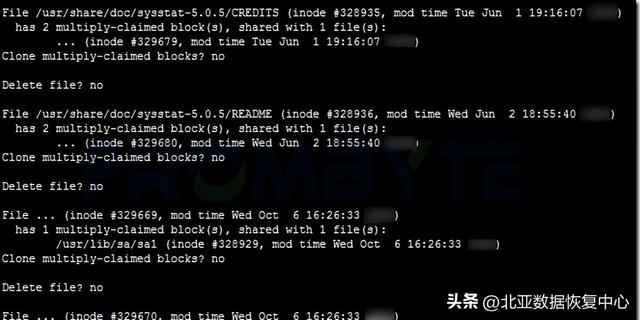raid损坏数据怎么恢复？服务器数据恢复(3)