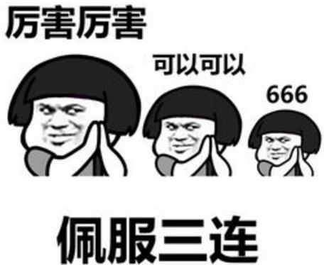 刺激战场新版本国际服更新内容（刺激战场新正式服降临）(12)