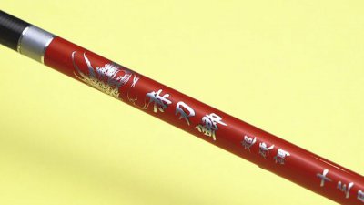 ​光威鱼竿测评排行榜（光威的入门级鲫鱼竿）