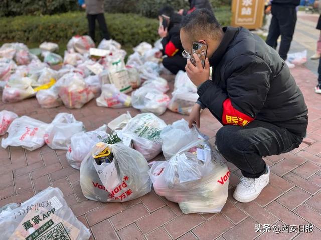 西咸新区住房和城乡建设局（西咸新区沣西新城）(6)