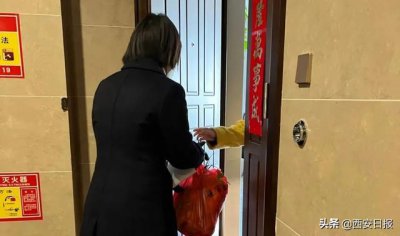 ​西咸新区住房和城乡建设局（西咸新区沣西新城）