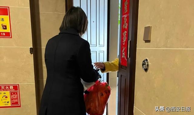 西咸新区住房和城乡建设局（西咸新区沣西新城）(1)