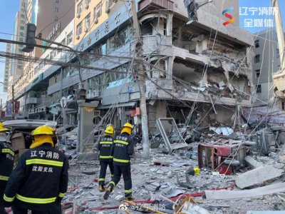 ​6.13重大燃气爆炸事故（4天2起燃气爆炸致7人死亡）