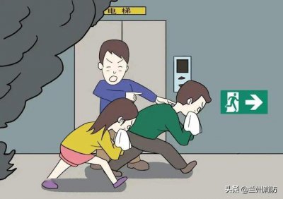 ​火场求生小知识（火场中应该如何求生）