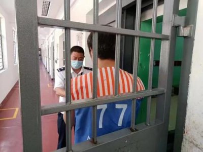 ​浙江监狱网减刑假释_浙江监狱网站