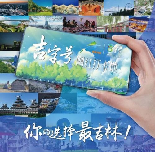 龙山县地图高清地图(湖南省龙山县地图)-第2张图片-